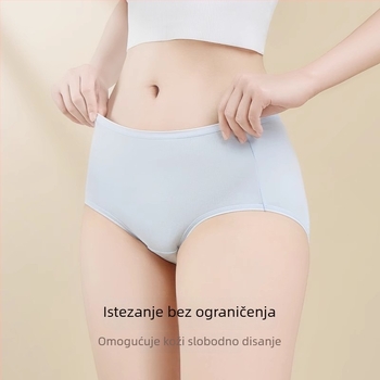 Ženske gaćice od pamuka s antibakterijskom zaštitom, visoki pojas, plus veličina, udobne i prozračne, 2024 jesen-zima