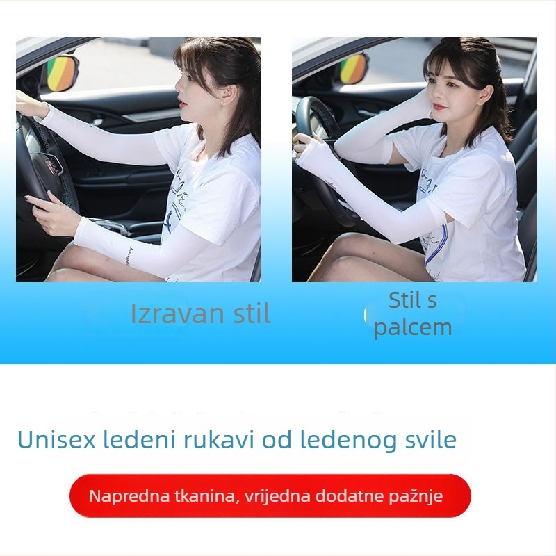 Langsha Ice Silk Rukavi za UV Zaštitu, Tanki i Dugi, Unisex Hladan Materijal