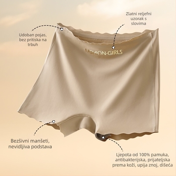 Ženske boxerice 2-u-1 s antibakterijskim najlonom, pamukom, prozračne, srednji pojas, ljeto