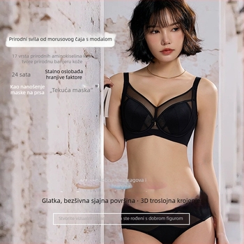 Sutien bez oblikovanih košarica, dizajn s ušima zečice, mrežasti najlon, modalna podstava, mekana potpora, prozračan, stražnje kopče s četiri reda kukica