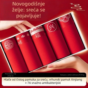 Crvene pamučne bokserice za godinu zodijaka, prozračne antibakterijske muške gaćice