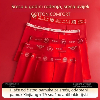Crvene pamučne bokserice za godinu zodijaka, prozračne antibakterijske muške gaćice
