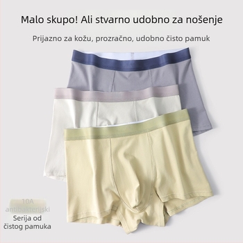 Muške bokserice od pamuka sa srednjim pojasom, antibakterijske, prozračne i upijaju znoj