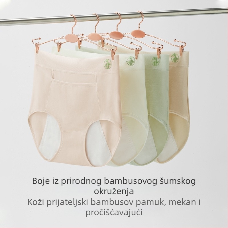 Me menstrualne hlače sa srednjim strukom i džepom, ultra-dulji panel pre prepub, protiv curenja sa strane, visoka elastičnost, prozračne i udobne; glavni materijal regenerirana celulozna vlakna 65,2%; podstava područje pamuk 31,6%