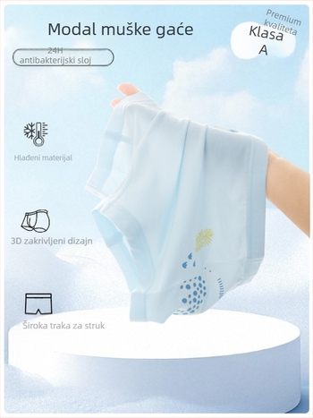 Dječje modalne bokserice, bezšivne, Klasa A, za djecu 3–8 godina