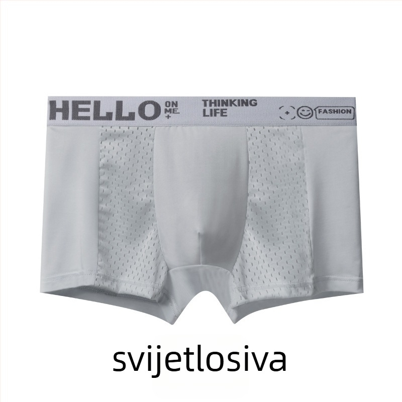Muške bokserice – prozračne Ice Silk, poliester 95–100%, srednji pojas