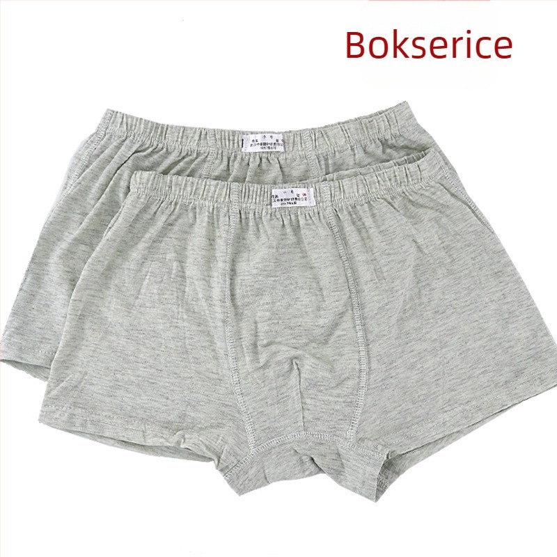 Muške boxerice od modalnog materijala, bez šavova, prozračne, upijaju znoj, srednji pojas, jednobojne