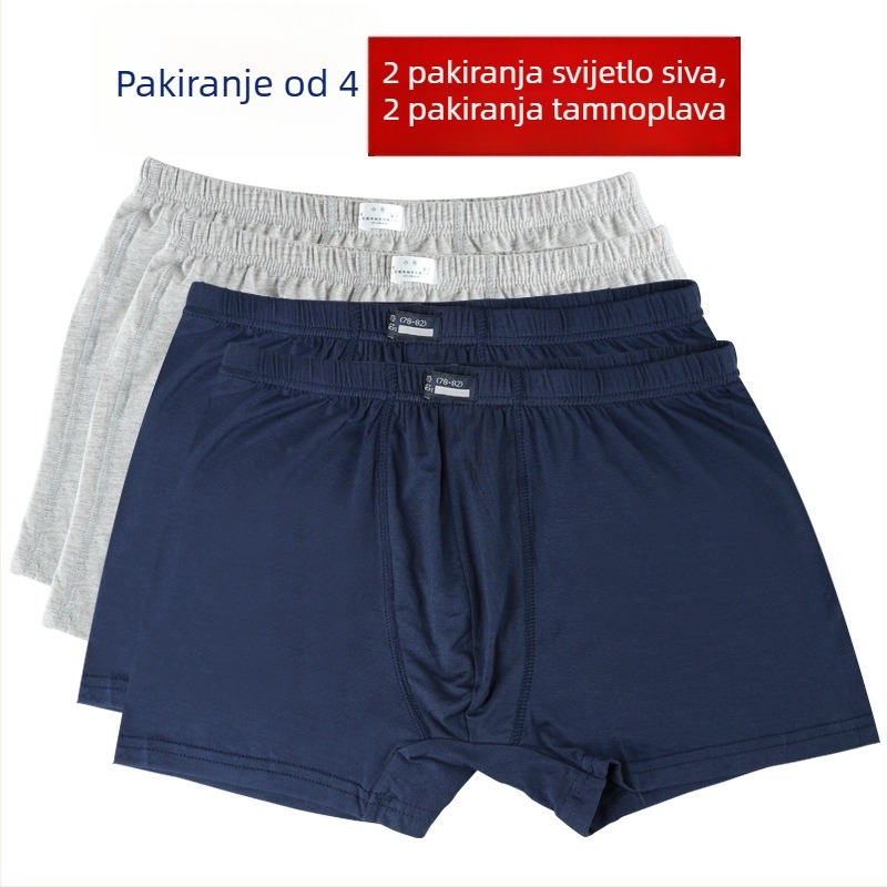 Muške boxerice od modalnog materijala, bez šavova, prozračne, upijaju znoj, srednji pojas, jednobojne
