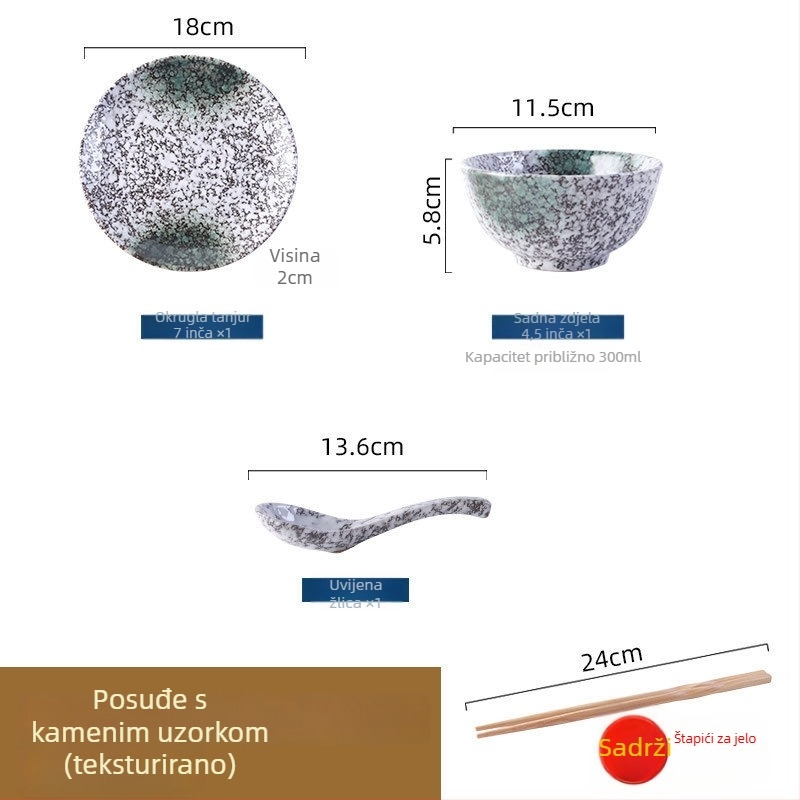 Japanski retro keramički servis za kuhanje i posluživanje, set od tri komada (Materijal: Drugo; Stil: Moderna jednostavnost; Pogodno za poklon: Drugo)