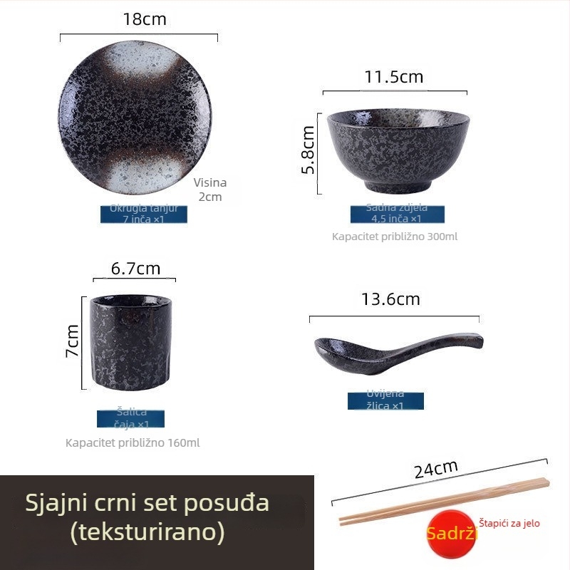 Japanski retro keramički servis za kuhanje i posluživanje, set od tri komada (Materijal: Drugo; Stil: Moderna jednostavnost; Pogodno za poklon: Drugo)