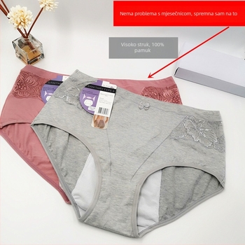 Ženske menstrualne gaćice s visokim strukom, fiziološka funkcija, glavna tkanina pamuk 95%, podstava 100% pamuk, dizajn mašna
