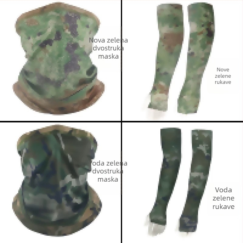 Kamuflaška maska za vrat od ice silk, UV zaštita, najlon materijal, kamuflažni uzorak, za vožnju biciklom, proljeće 2025