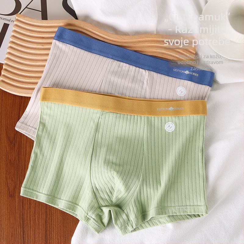 Muške bokserice s srednjim pojasom od pamuka — prozračnost, antibakterijske, visoka elastičnost, podstava prepona od viskoze