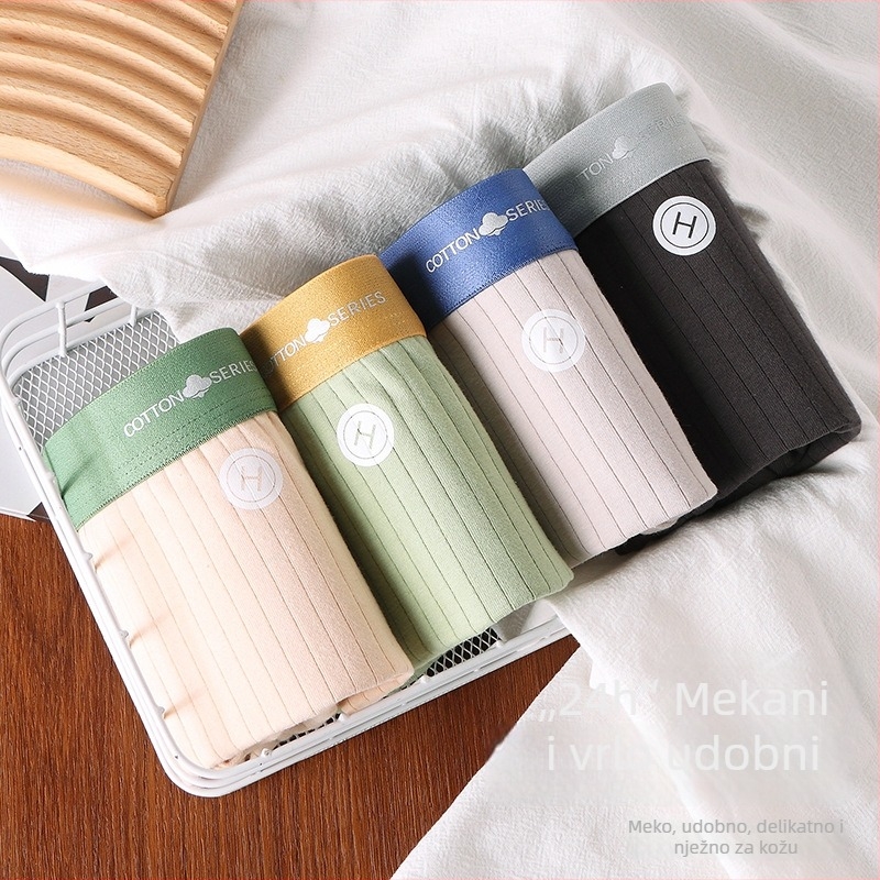 Muške bokserice s srednjim pojasom od pamuka — prozračnost, antibakterijske, visoka elastičnost, podstava prepona od viskoze