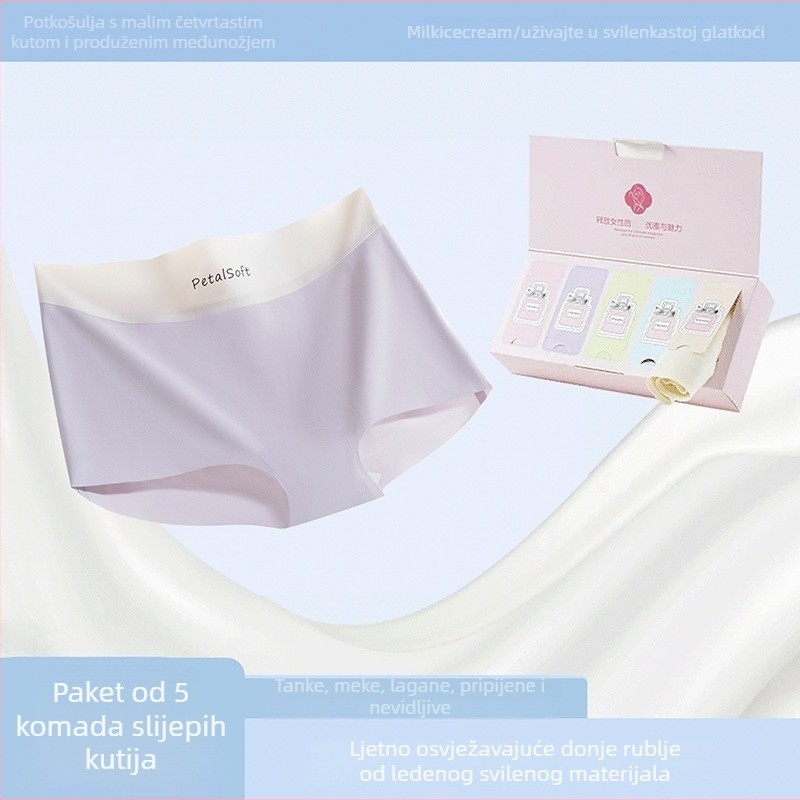 Ženske bezšivne boxerice od Ice Silk, antibakterijske, produljeni preponski dio, srednji obim struka, prozračne