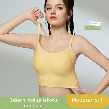 Bezšivni ženski grudnjak, 3/4 šalice, lagan, prozračan, gornja potpora, antislip, tanak dizajn, velik broj veličina