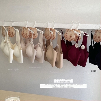 Grudnjak s fiksnim trakama, košarica 3/4, tanko oblikovana košarica, bezšivni dizajn, gornja potpora