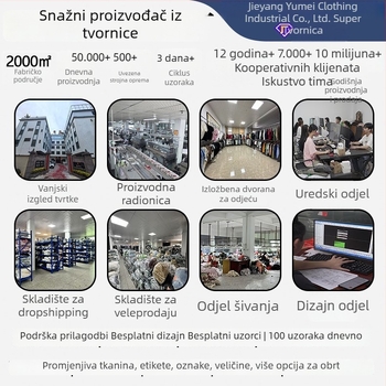 Maillard muški pleteni bezrukavni prsluk u stilu koledža