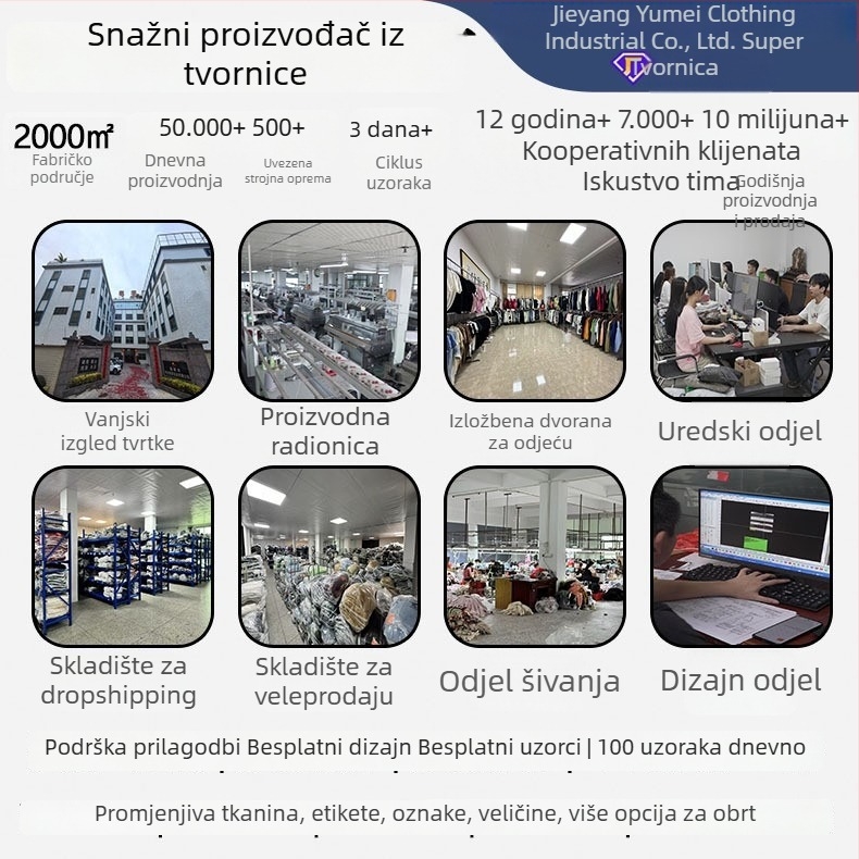 Maillard muški pleteni bezrukavni prsluk u stilu koledža