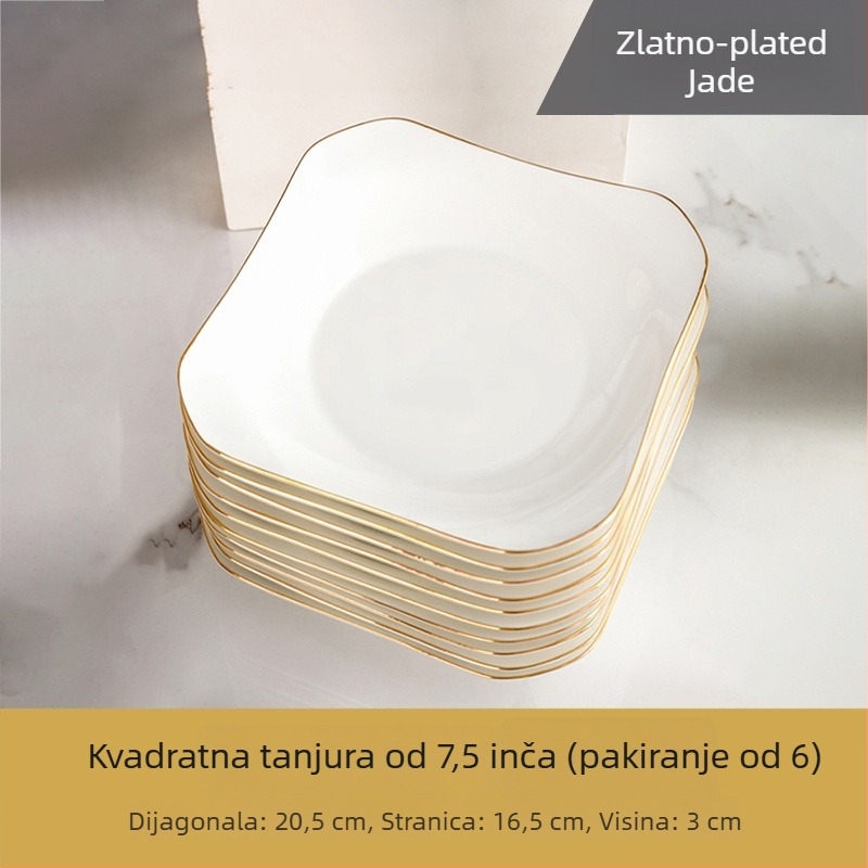 Keramički četvrtasti duboki tanjur, Mega porcelain, različiti uzorci, pogodna za mikrovalnu pećnicu, modernistički minimalistički stil