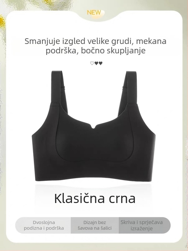 Sutien s punim pokrivanjem, bez šavova za žene, tanak i nježan potporni dio, skuplja dojke i sprječava opuštanje
