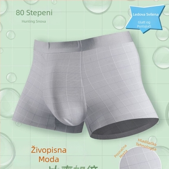Muške bokserice od Ice Silk – prozračne, waffle dizajn, srednji pojas, najlon tkanina s modalnom podstavom