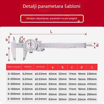 Dayang fantomski dijalni mjerni alat 0-150 mm, preciznost 0.02/0.01 mm, nehrđajući čelik