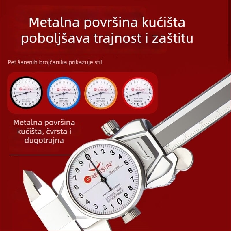 Dayang fantomski dijalni mjerni alat 0-150 mm, preciznost 0.02/0.01 mm, nehrđajući čelik