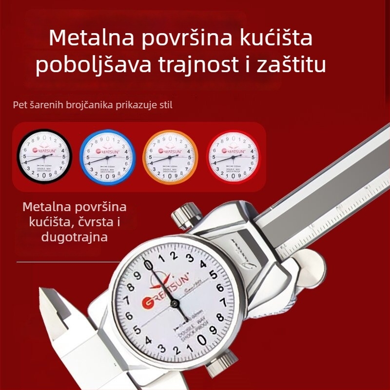Dayang fantomski dijalni mjerni alat 0-150 mm, preciznost 0.02/0.01 mm, nehrđajući čelik