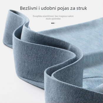 Muške bokserice od modalnog materijala, srednje visine struka, bezšivne, prozračne i antibakterijske