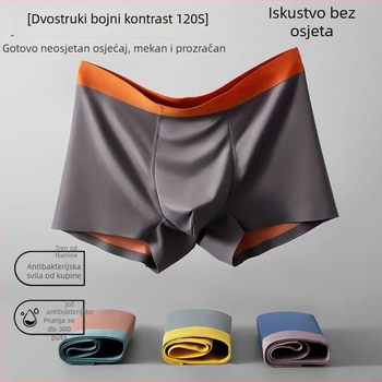 Muške boxerice od modala bezšivne, s srednjim strukom, podstavek prepona od Mulberry svile; sastav: 50,5% modal, 29% najlon, 20,5% spandeks