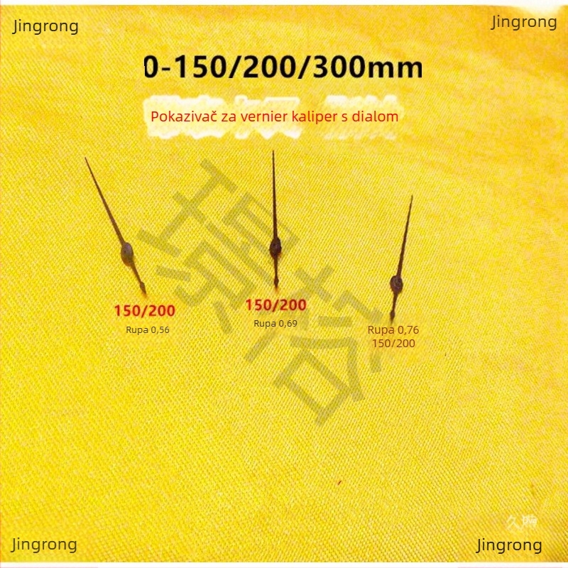 Caliper with Dial Indicator and Vernier Scale