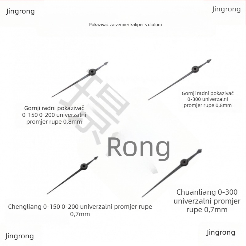 Caliper with Dial Indicator and Vernier Scale