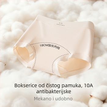 Ženske pamukaste bokserice s srednjim strukom, produženim preponama, prozračne, jednobojne