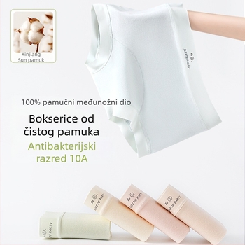 Ženske pamukaste bokserice s srednjim strukom, produženim preponama, prozračne, jednobojne