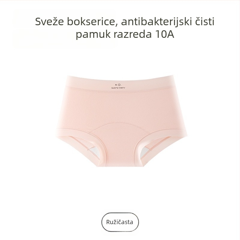 Ženske pamukaste bokserice s srednjim strukom, produženim preponama, prozračne, jednobojne