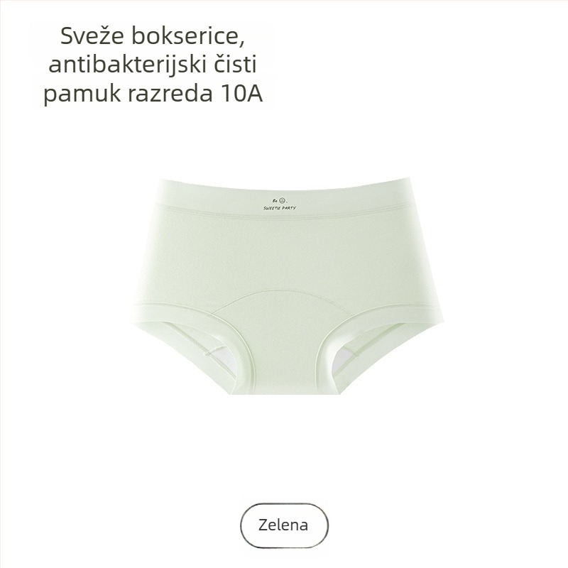 Ženske pamukaste bokserice s srednjim strukom, produženim preponama, prozračne, jednobojne