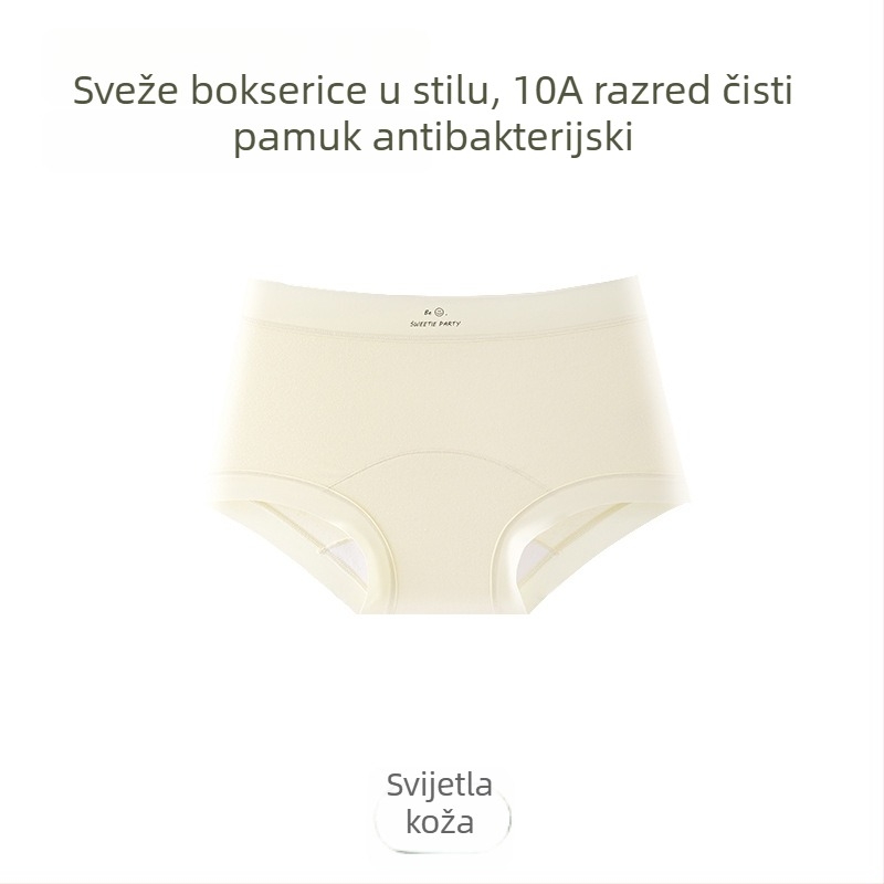 Ženske pamukaste bokserice s srednjim strukom, produženim preponama, prozračne, jednobojne
