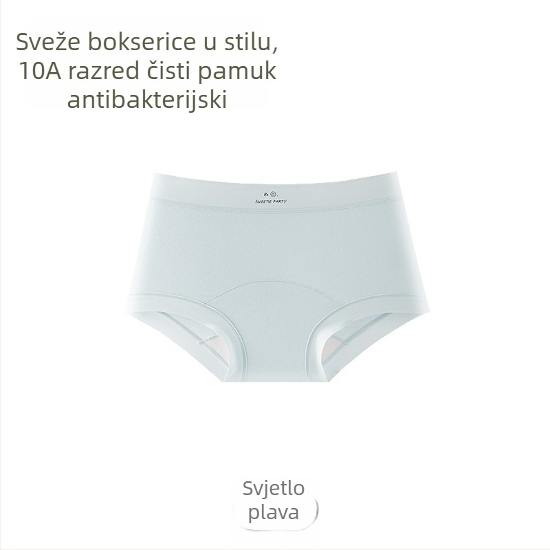Ženske pamukaste bokserice s srednjim strukom, produženim preponama, prozračne, jednobojne