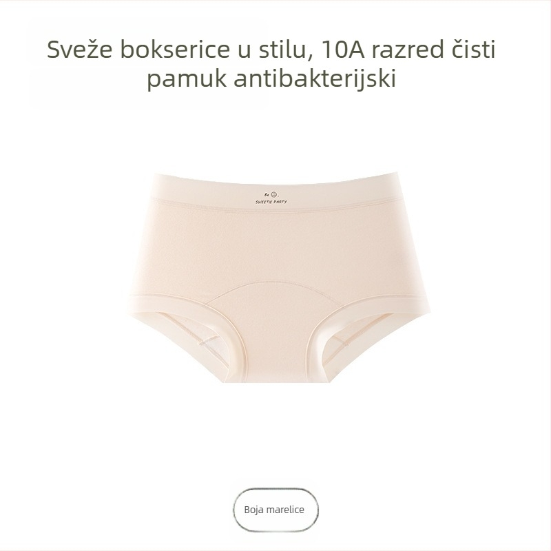 Ženske pamukaste bokserice s srednjim strukom, produženim preponama, prozračne, jednobojne