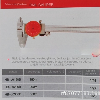 Seal mjerni kaliper s cifernim indikatorom, nehrđajući čelik, četiri funkcije Vernier mjernog alata, visoka preciznost industrijske klase, dvostrano otporno na vibracije