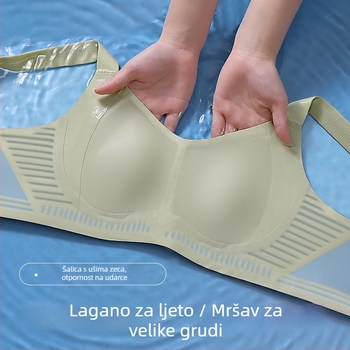 Bešavni grudnjak s čašicama u obliku zeca, najlon materijal, bez metalne žice, tanak mekani potpor, stražnje četiri reda kukica