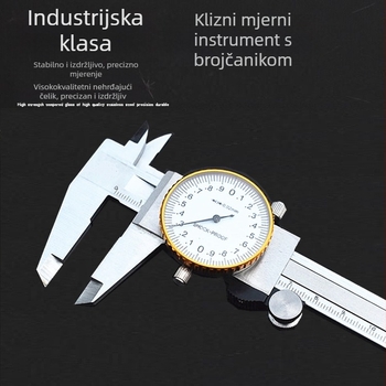 Digitalni kaliper od nehrđajućeg čelika, raspon mjerenja 0–150/200/300 mm, visoka preciznost