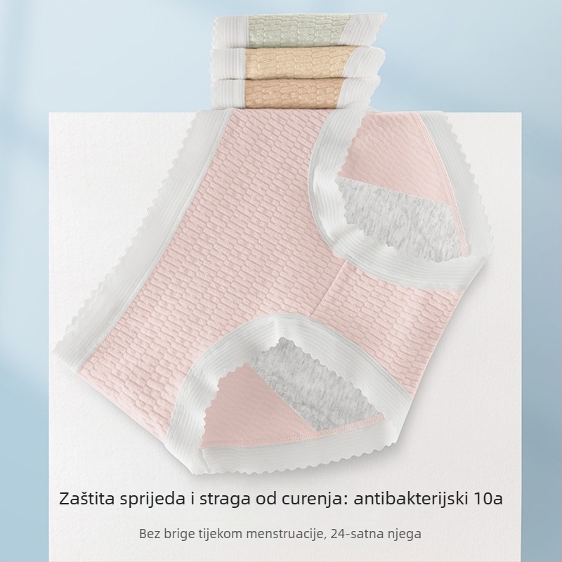 Pamukaste gaćice za menstruaciju – prozračne, jacquard tkanine, niski struk, zaštita od curenja.