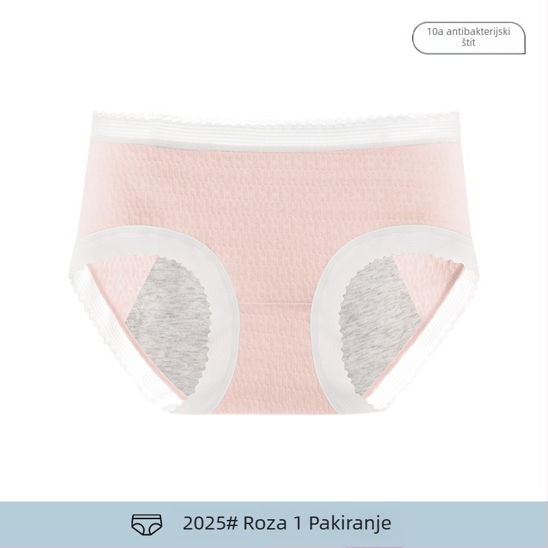 Pamukaste gaćice za menstruaciju – prozračne, jacquard tkanine, niski struk, zaštita od curenja.