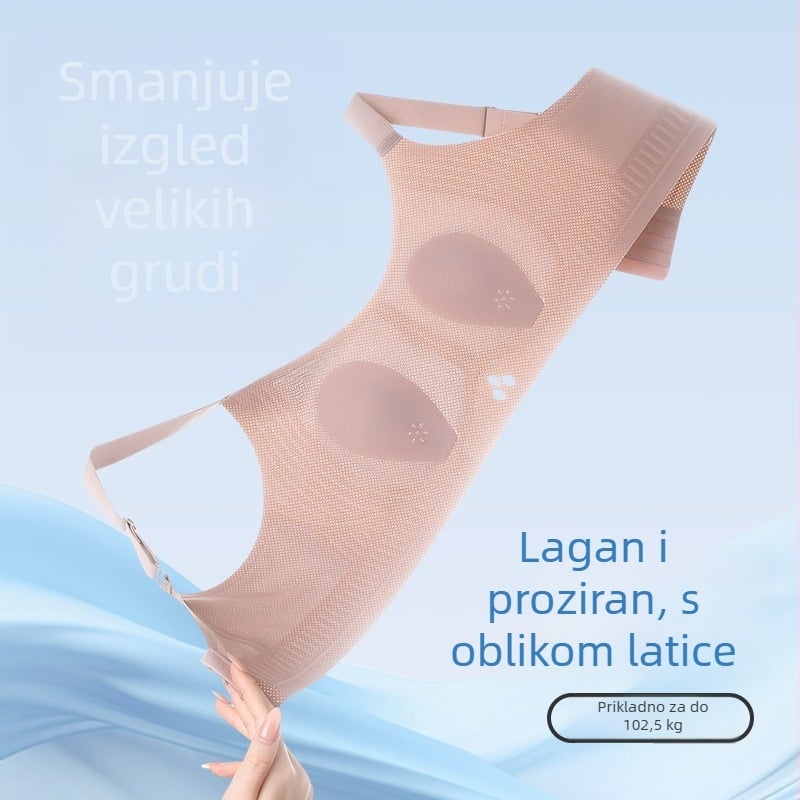 Grudnjak od ice silk s košaricama u obliku zečjih ušiju, tanke oblikovane košarice, fiksirani dvostruki naramenici, stražnje četiri reda kopči, prozračan i nevidljiv