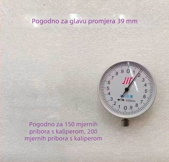 Vernier kaliper s kartom skale (Brand: Other; Tip mjerenja: sa skalom kartom)