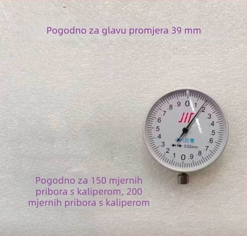 Vernier kaliper s kartom skale (Brand: Other; Tip mjerenja: sa skalom kartom)