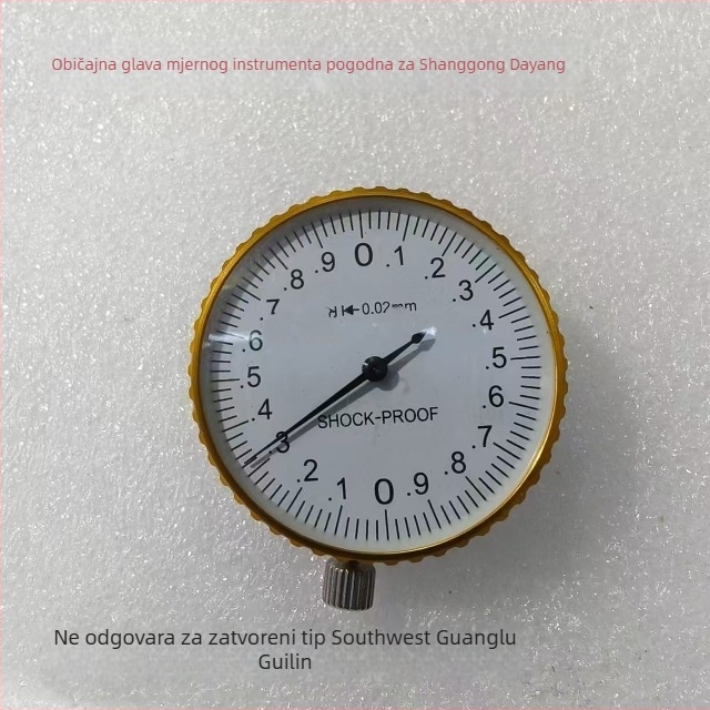 Vernier kaliper s kartom skale (Brand: Other; Tip mjerenja: sa skalom kartom)