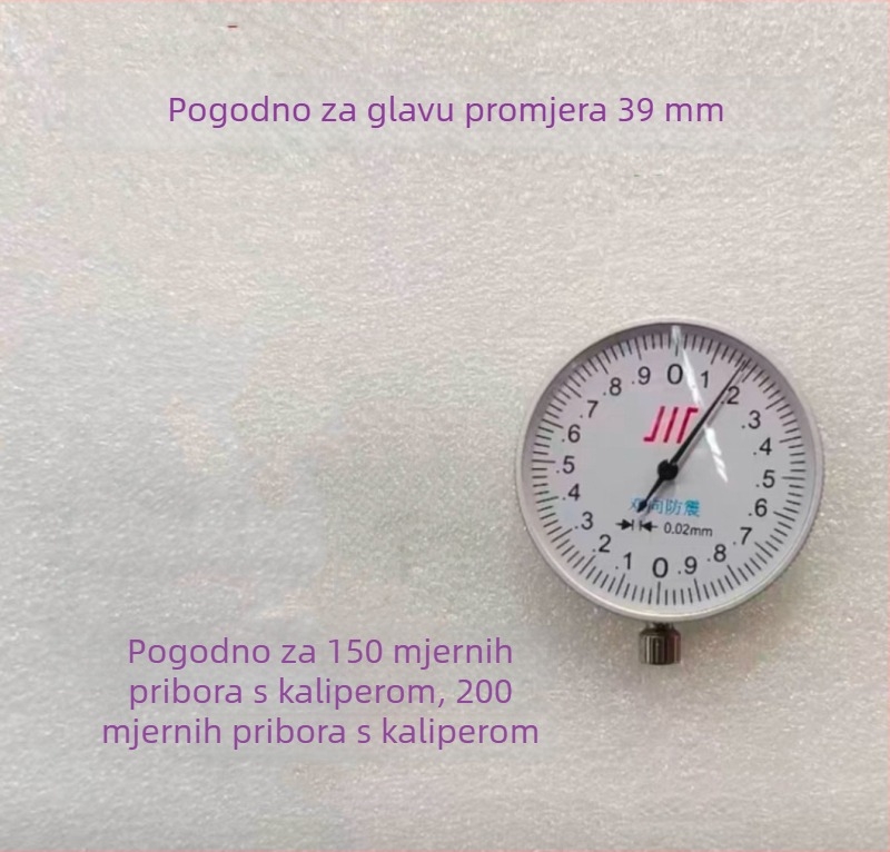 Vernier kaliper s kartom skale (Brand: Other; Tip mjerenja: sa skalom kartom)